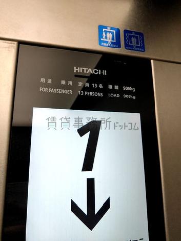 石井ビルのその他
