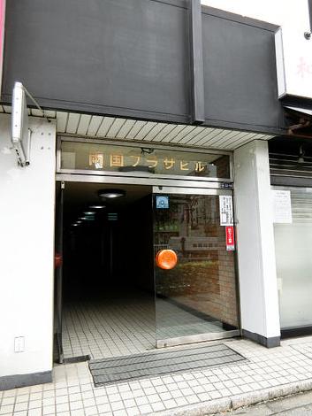 正面玄関