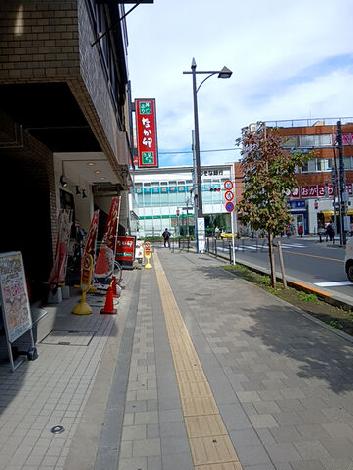 物件周辺