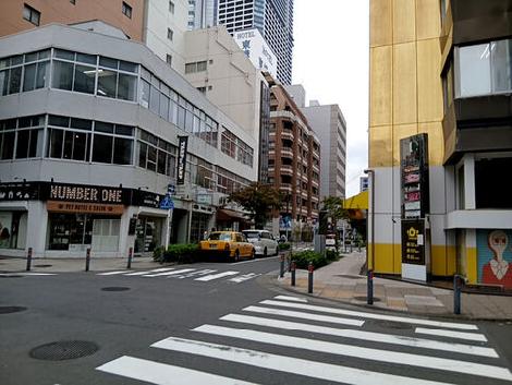 物件周辺