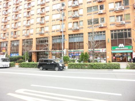 店舗が連なっています