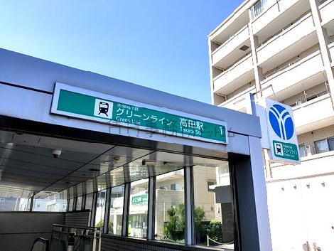 物件周辺