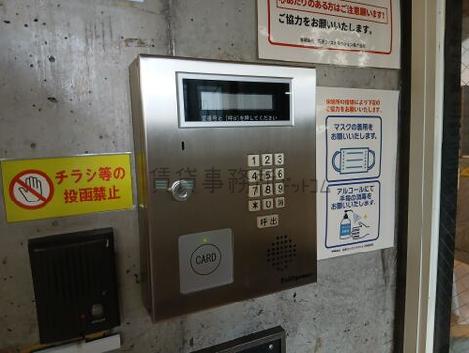 オートロック