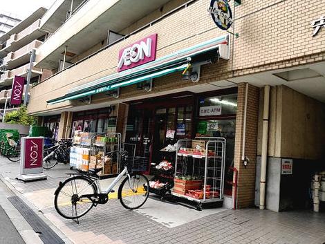 物件周辺