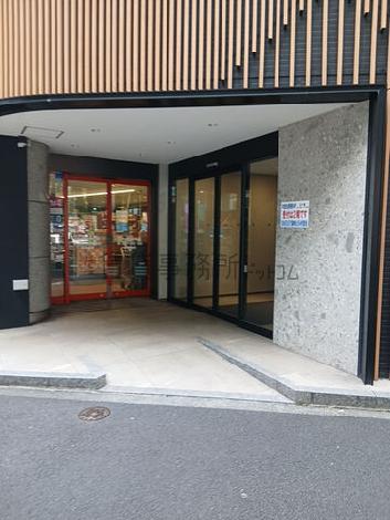 正面玄関