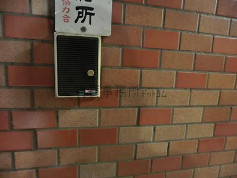 インターフォンです