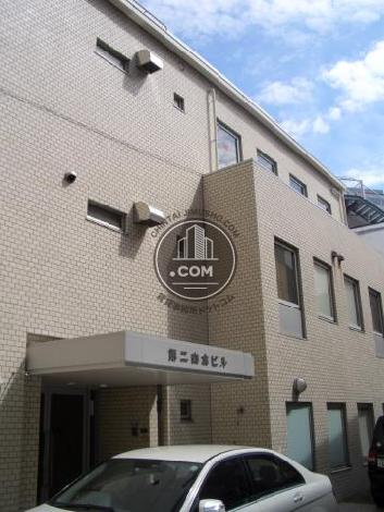 第2白倉ビルの外観写真