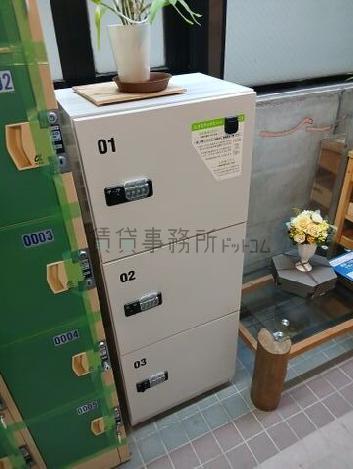 宅配ボックス