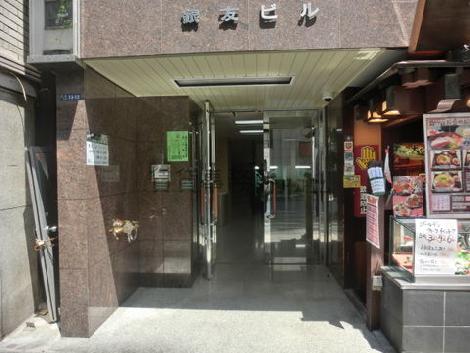 正面玄関