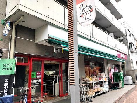 物件周辺