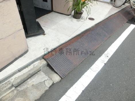 床面の仕様