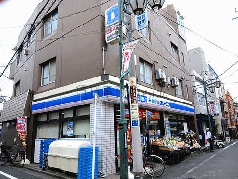 物件周辺