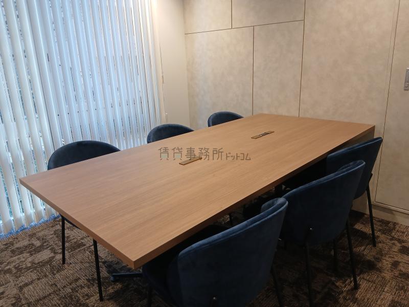 6名会議室