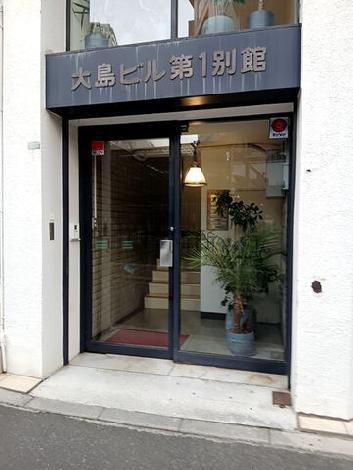 正面玄関