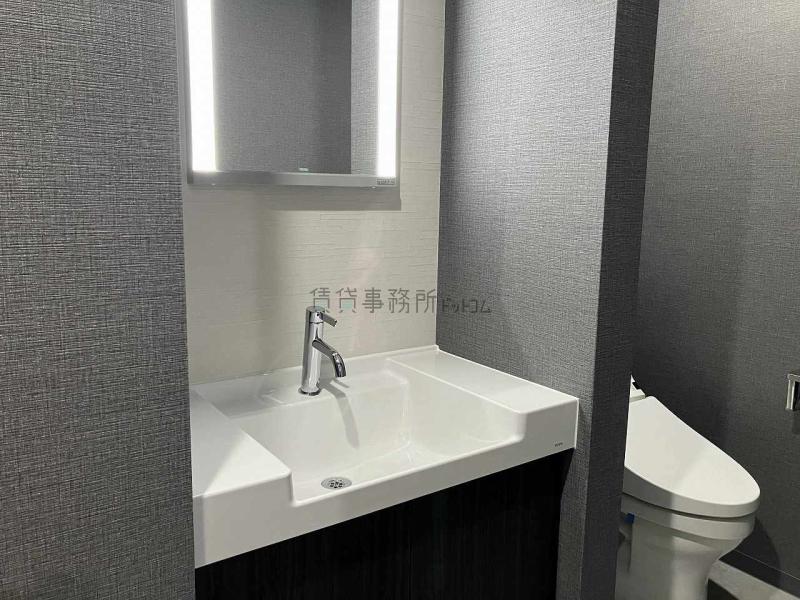 手洗