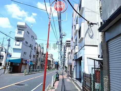 物件周辺