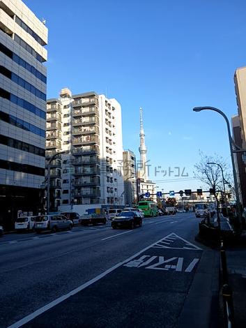 物件周辺