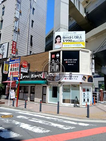 北幸1丁目ビル 外観写真