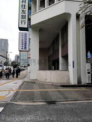 物件周辺