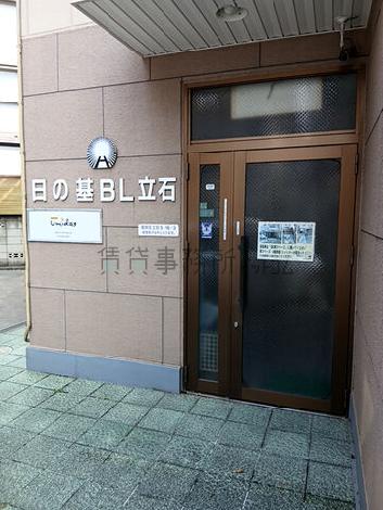 正面玄関