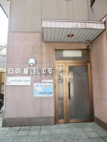 正面玄関