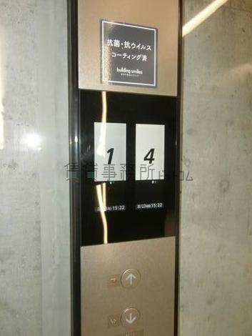 エレベーター