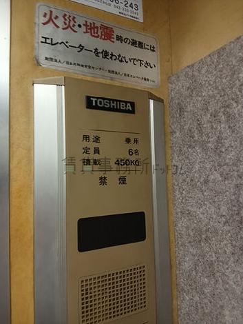 エレベーター