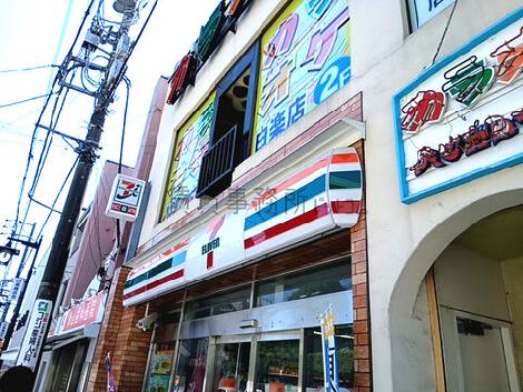 物件周辺