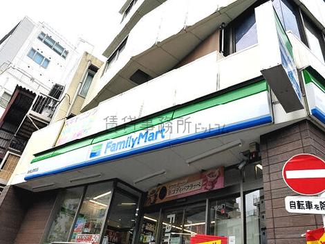 物件周辺