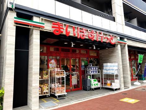 物件周辺