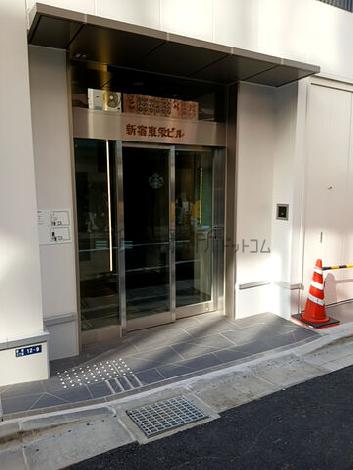 正面玄関