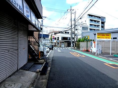 物件周辺