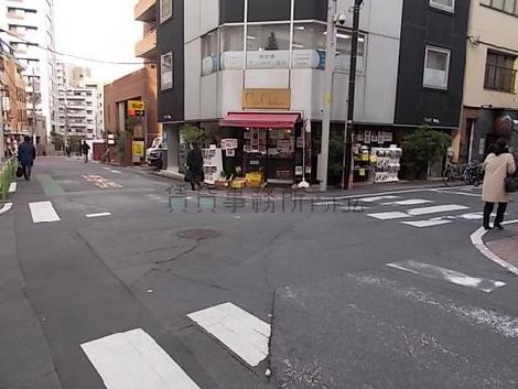 物件周辺