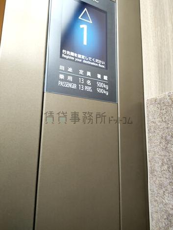 エレベーター