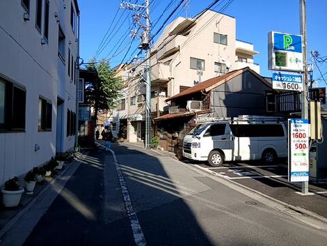 物件周辺