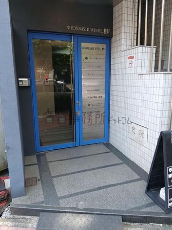 正面玄関