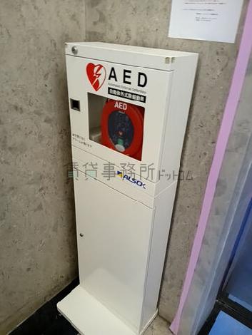 AED