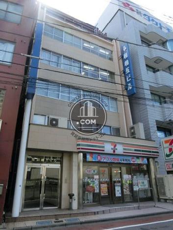 平和相互ビル 外観写真