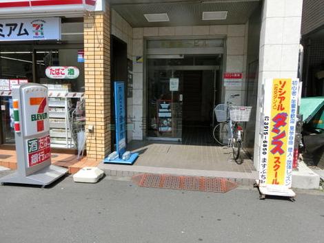正面玄関