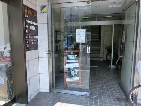 正面玄関