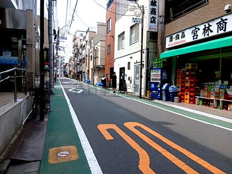 物件周辺