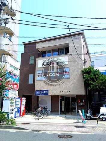 山文ビルの外観写真