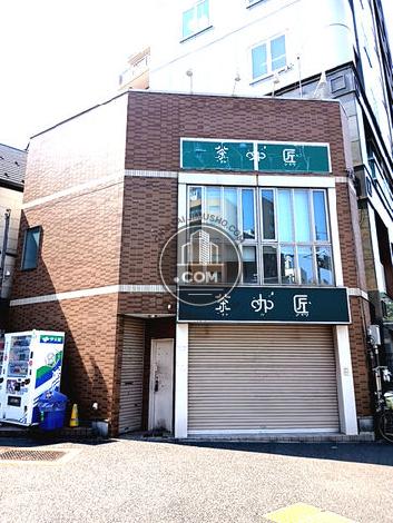 大塚店舗ビルの外観写真