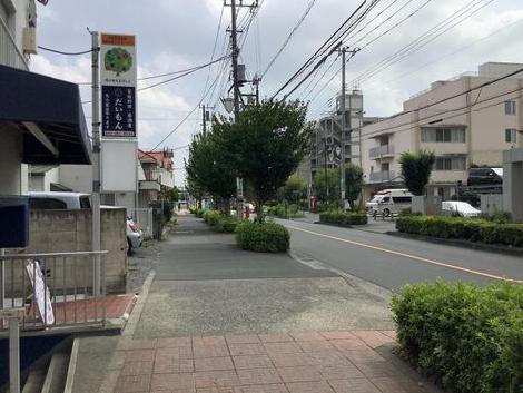 物件周辺