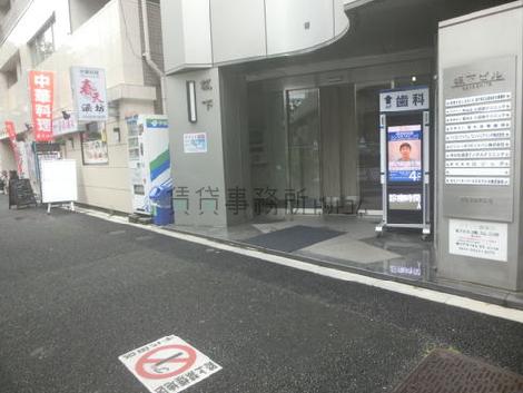 正面玄関