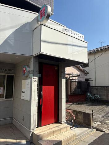 正面玄関
