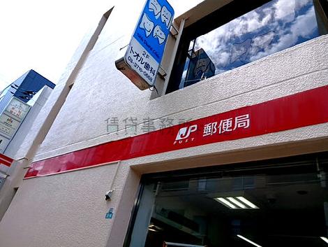 物件周辺