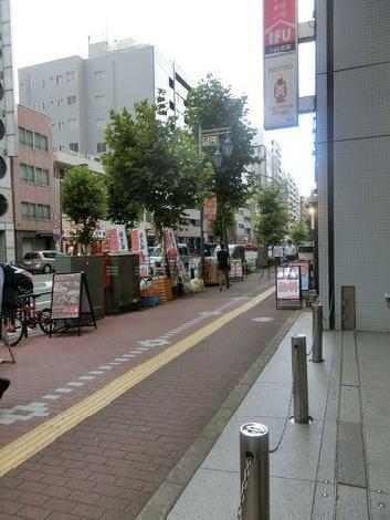 物件周辺