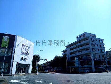 物件周辺