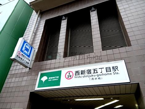 物件周辺